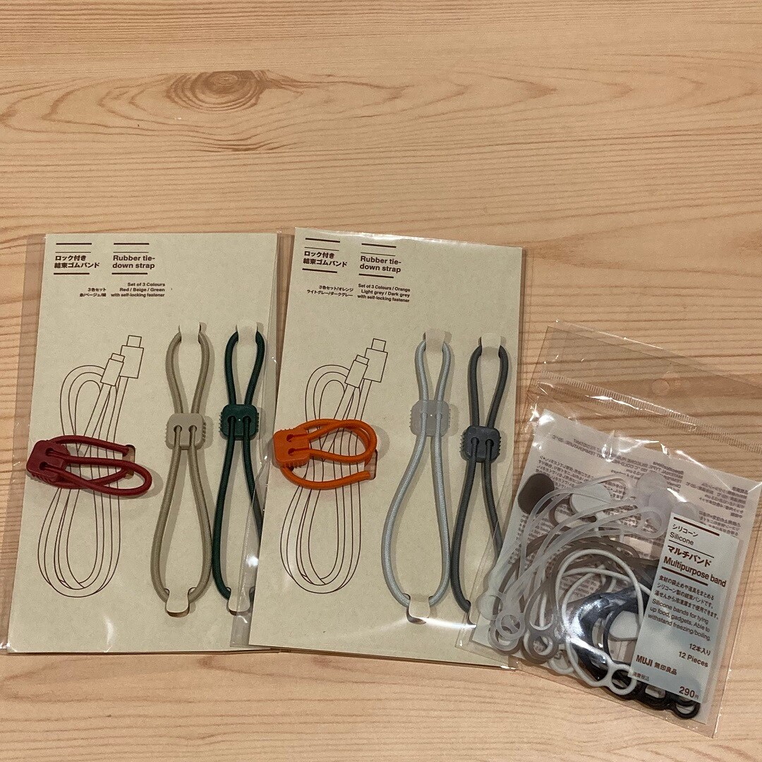 浅草ROX】すっきりまとめましょう｜ 無印良品